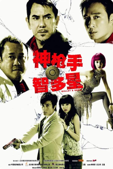 亚洲欧美在线一区