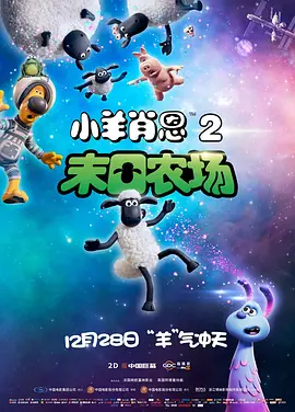 五月天激情视频