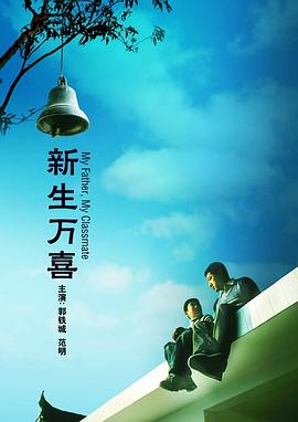 五月天激情视频
